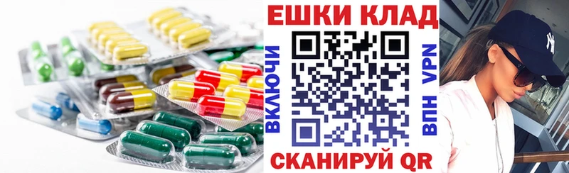 Ecstasy 99%  это состав  Кондрово 