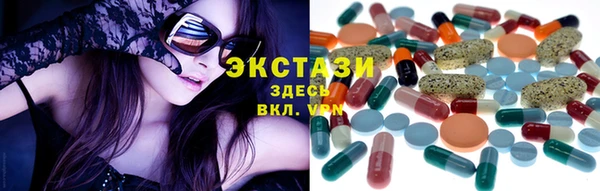 MDMA Инсар