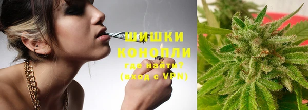 стафф Переславль-Залесский
