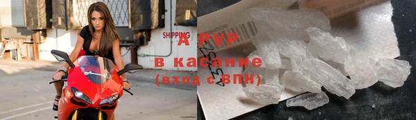 прущая мука Остров