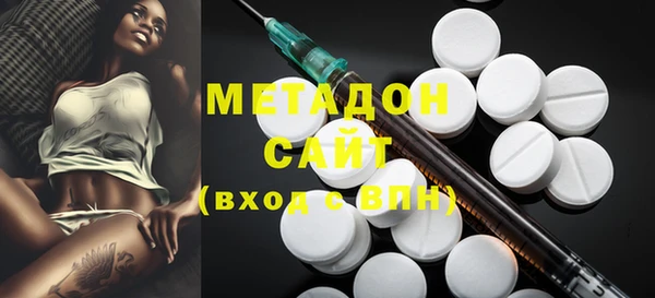 скорость mdpv Пестово