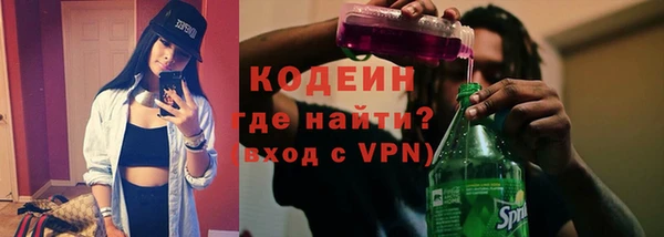 прущая мука Остров