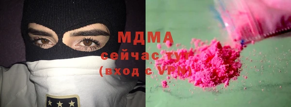 амфетамин Пересвет
