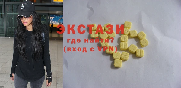 прущая мука Остров
