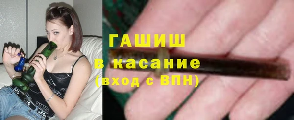 эйфоретик Иннополис