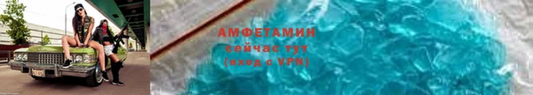 прущая мука Остров