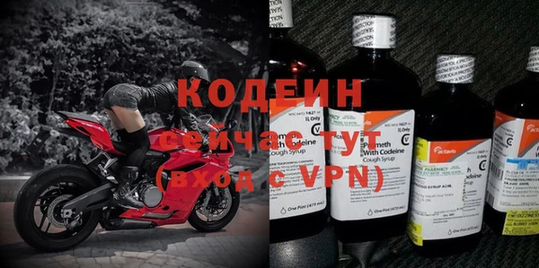 скорость mdpv Пестово