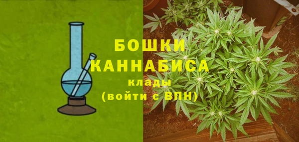 скорость mdpv Пестово
