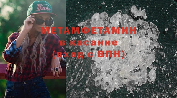 прущая мука Остров