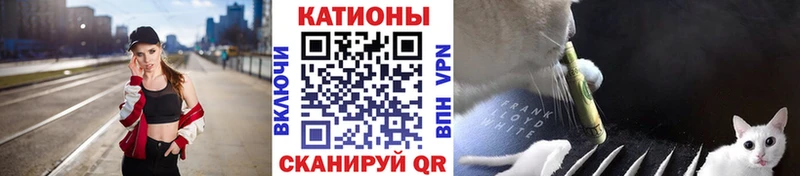 МЕФ mephedrone  Кондрово 