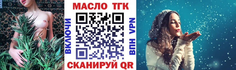 хочу Кондрово нарко площадка какой сайт Дистиллят ТГК жижа блэк спрут сайт