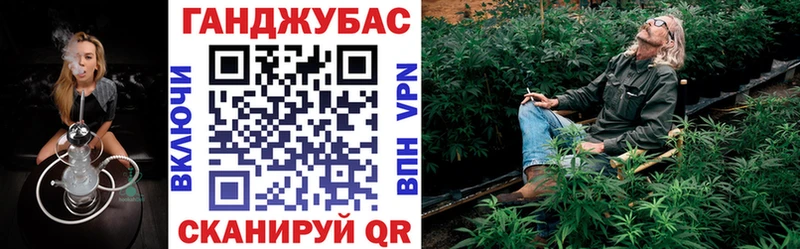Каннабис индика площадка Telegram Кондрово гидра вход
